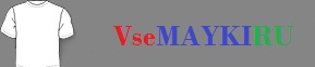 Согревающая майка невидимка
